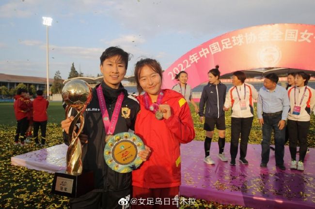 妈妈的情人